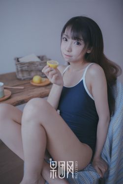 美子之足